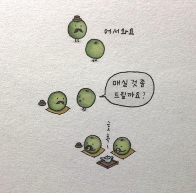 파손주의.JPG