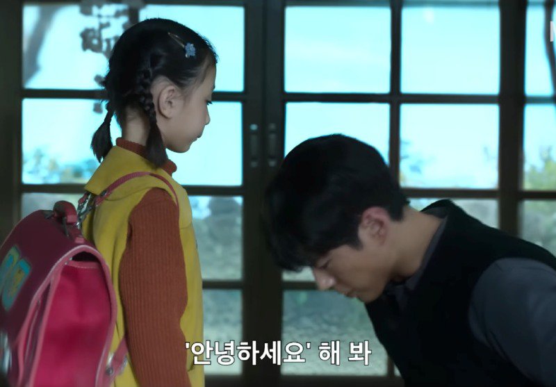폭싹속았수다)