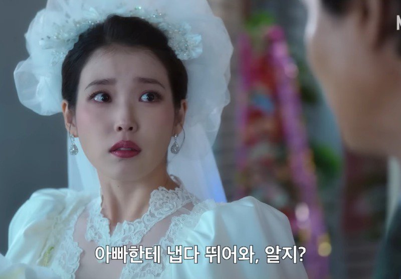 폭싹속았수다)