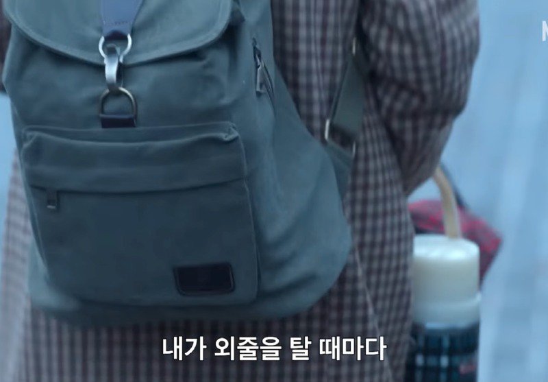 폭싹속았수다)
