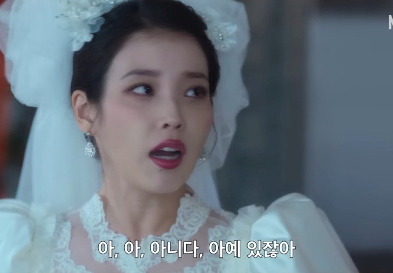 폭싹속았수다)