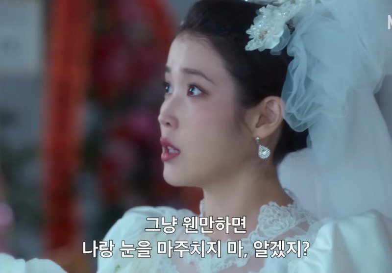 폭싹속았수다)