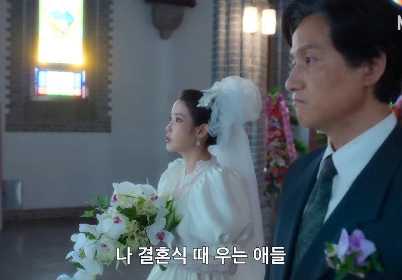 폭싹속았수다)