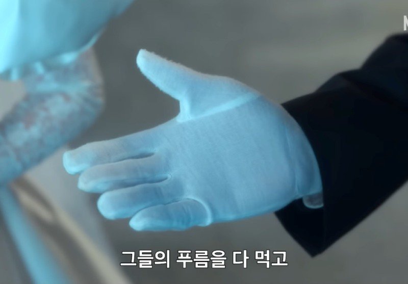 폭싹속았수다)