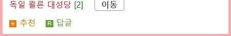 당장 뛰어나가고 싶은 풍경.mp4
