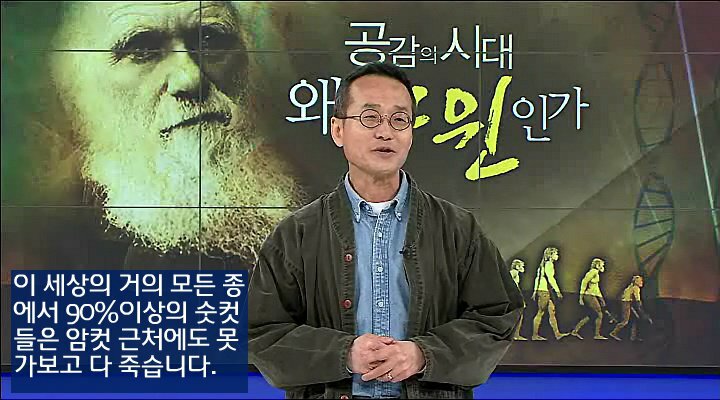 게2가 자연스러운 이유