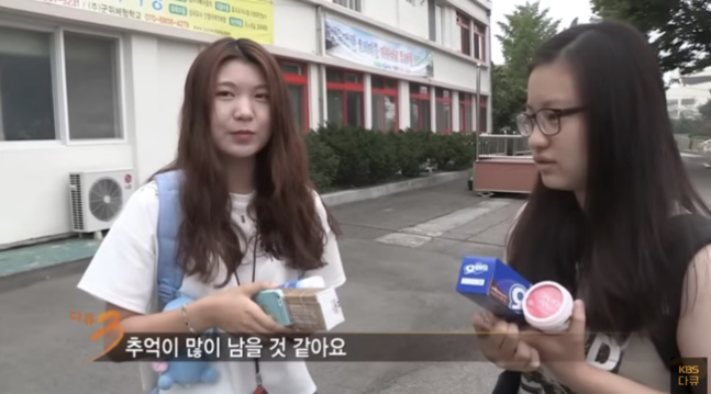 다큐 3일,'10년 후 안동역 약속' 진짜 지킨다..