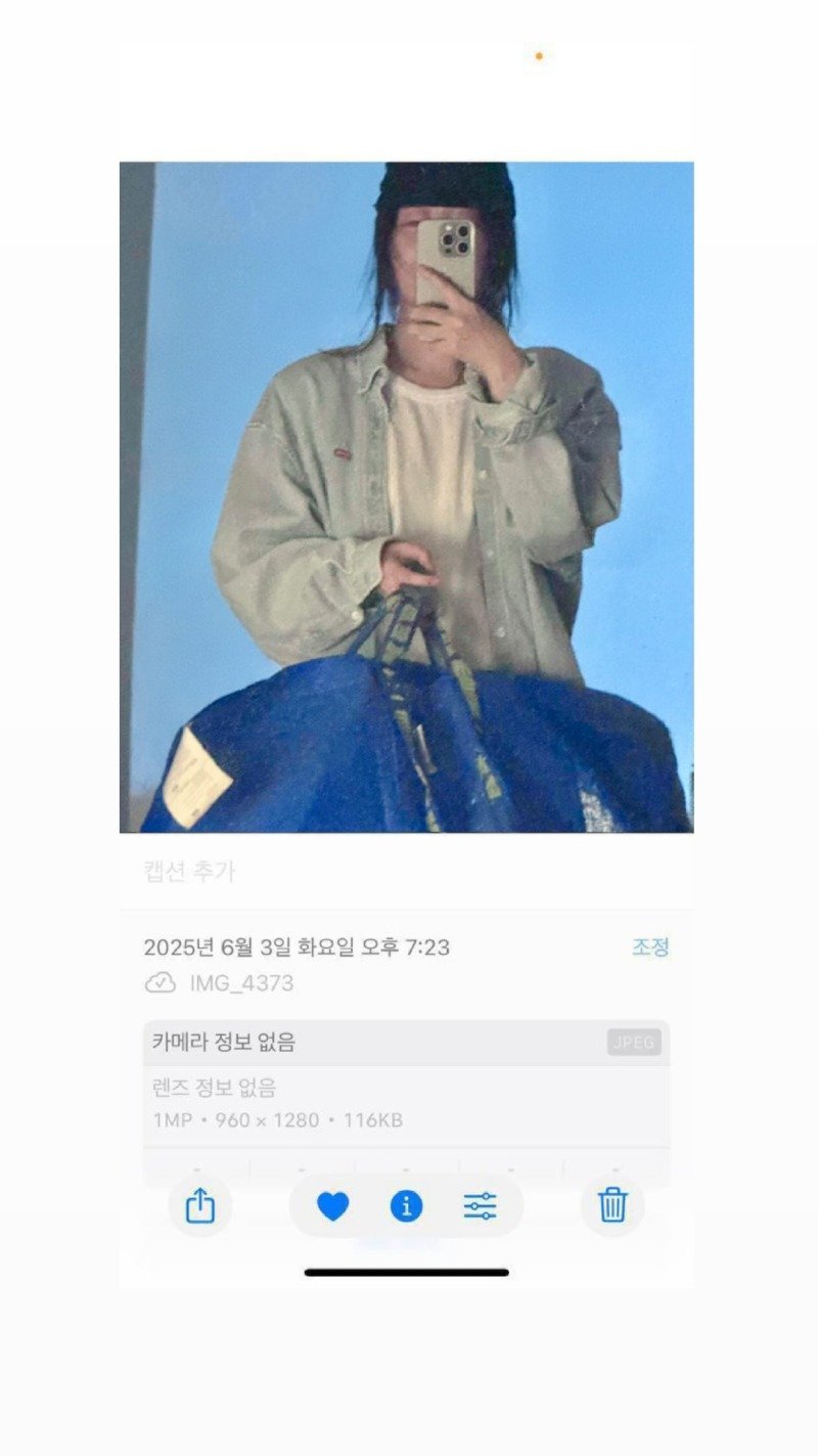 민희진 