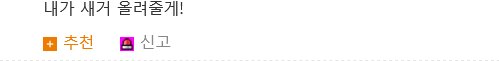 ㅇㅎ) 오늘 커피 생두값이 폭등한 이유