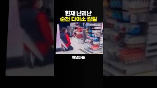 알리에서 4만원에 구매한 노트북을 열어봤더니?