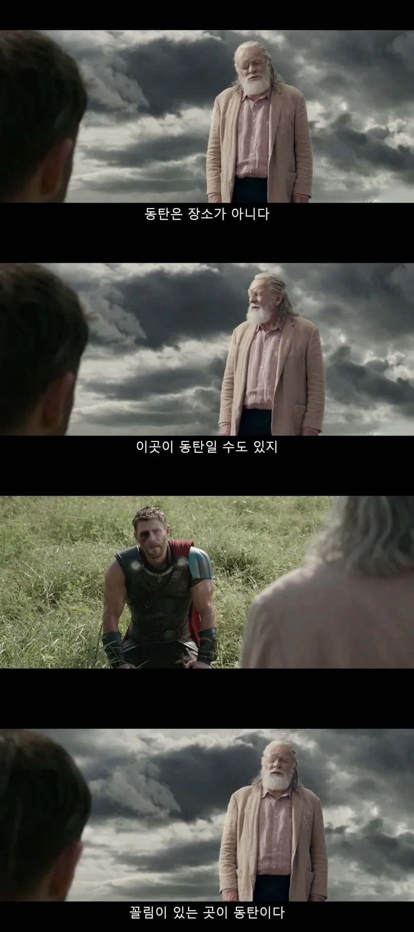 (ㅇㅎ) 8만원 