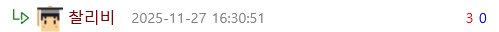 ㅇㅎ) 오늘 커피 생두값이 폭등한 이유