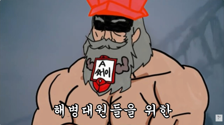 유희왕 크샤덱을 쓰려는자3가지 질문에 대답해라