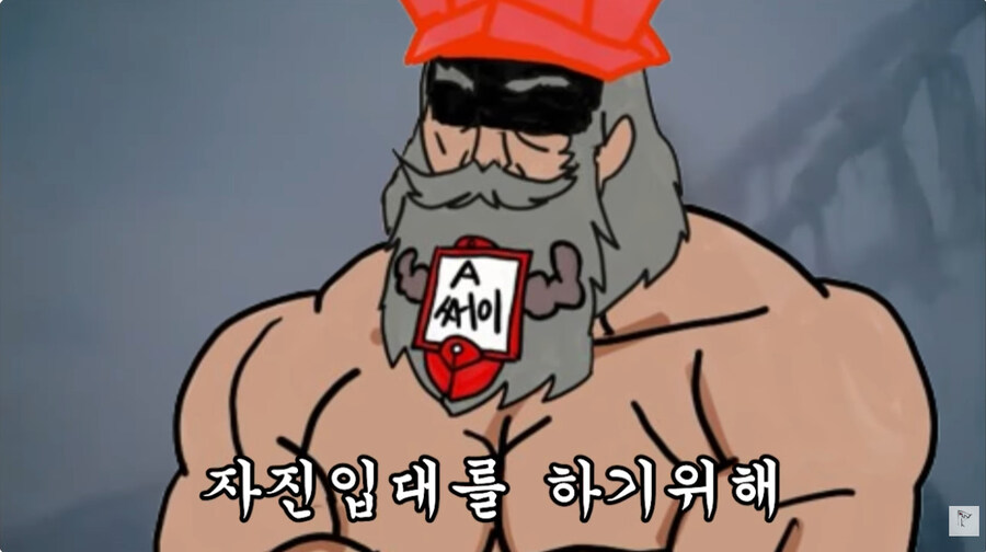 유희왕 크샤덱을 쓰려는자3가지 질문에 대답해라