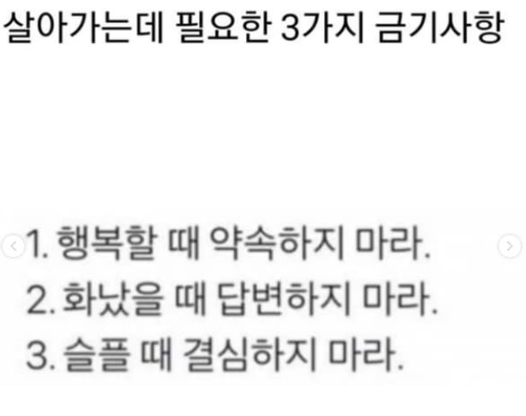 그렇다네요 참고