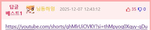 방금 지나가던 초딩이 오빠랑 동생으로 2행시 하는데 뭐냐ㅋㅋㅋㅋ
