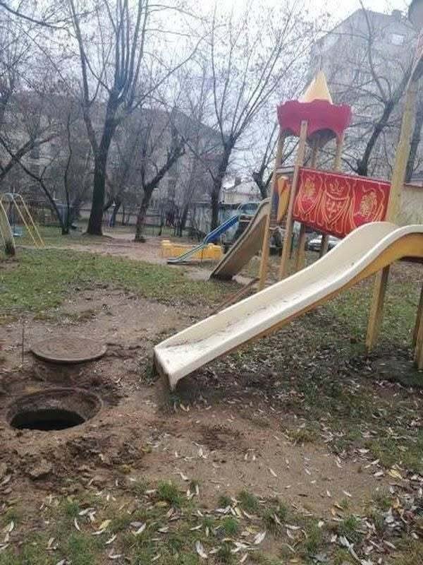 Hole 人 원