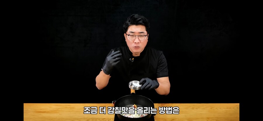 초간단 제육볶음 만드는 법jpg