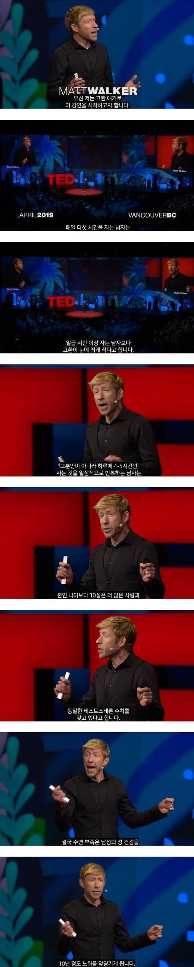 고환이 커지고 싶다면 꼭 해야하는 행동