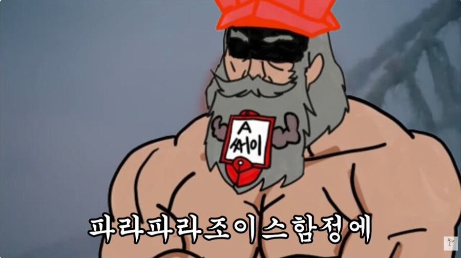 유희왕 크샤덱을 쓰려는자3가지 질문에 대답해라
