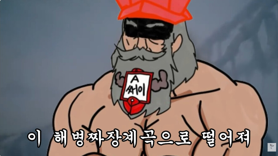 유희왕 크샤덱을 쓰려는자3가지 질문에 대답해라