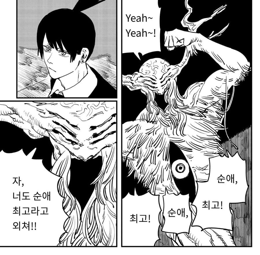 요즘 영어 시험 문제 지문 수준