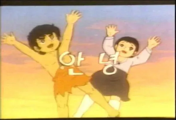 한 뮤직비디오가 컴퓨터를 대량으로 다운시킨 사건