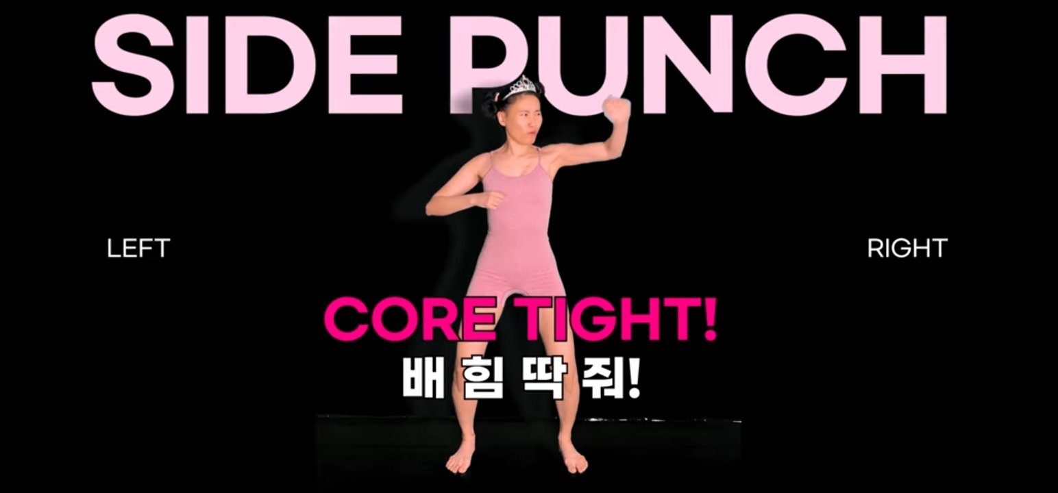 흑화의 정석