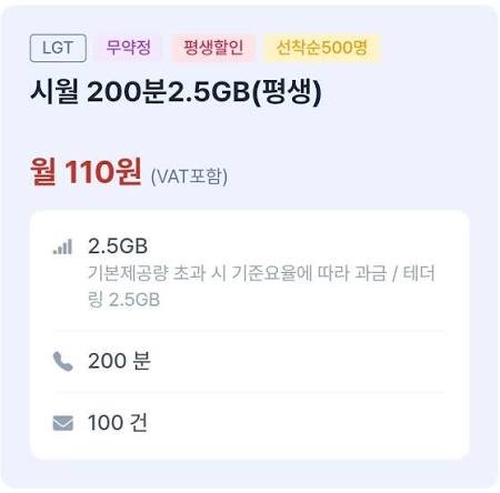 뽐뿌식 당근 유료 재능기부.jpg