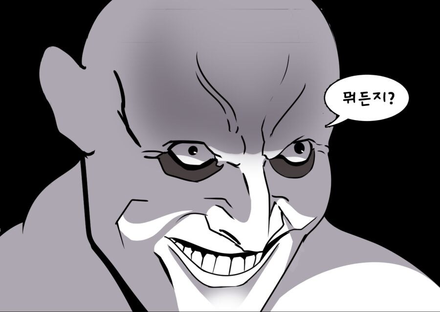 우리 게임은 모드를 적극 지원합니다
