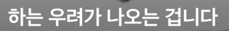 점점 판 커진다는 워너 브라더스 인수전 [크랩]