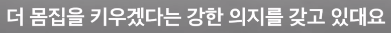 점점 판 커진다는 워너 브라더스 인수전 [크랩]