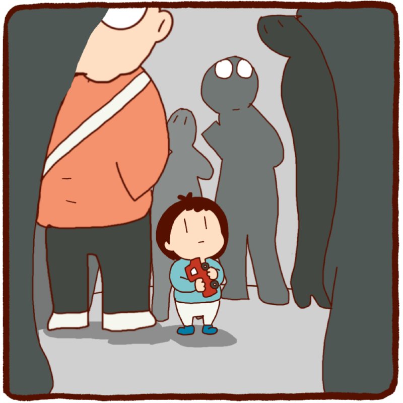 사랑받는 법