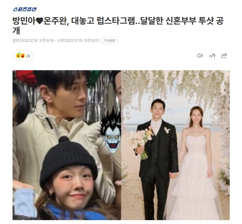 결혼 생각.jpg