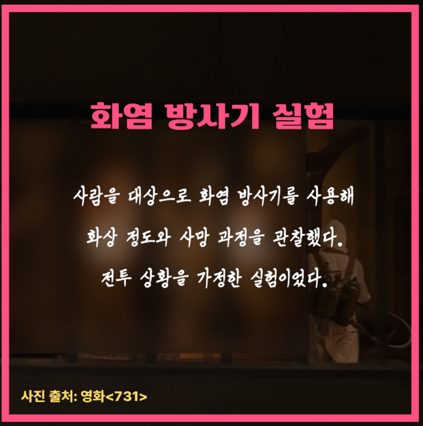 인스타에서 본 일본 추천 약들 실체