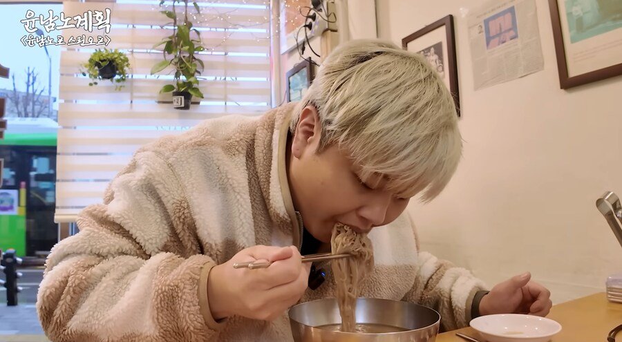 윤남노가 말하면 빵터지는 개그.jpg