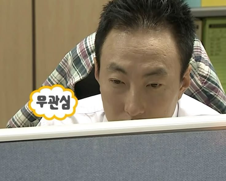 x밥 승리 근황