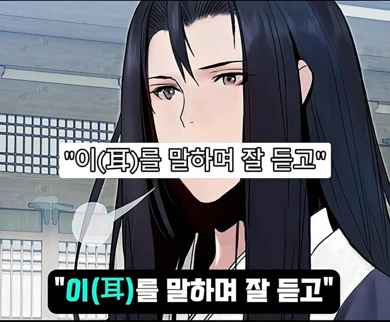 어느 웹소설 작가가 팬을 추모하는 방법