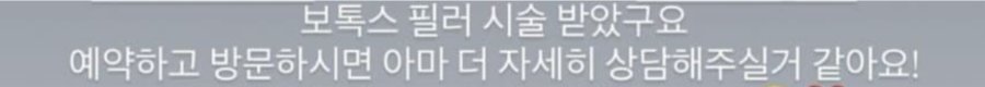 여자들이 성형하는 이유.jpg
