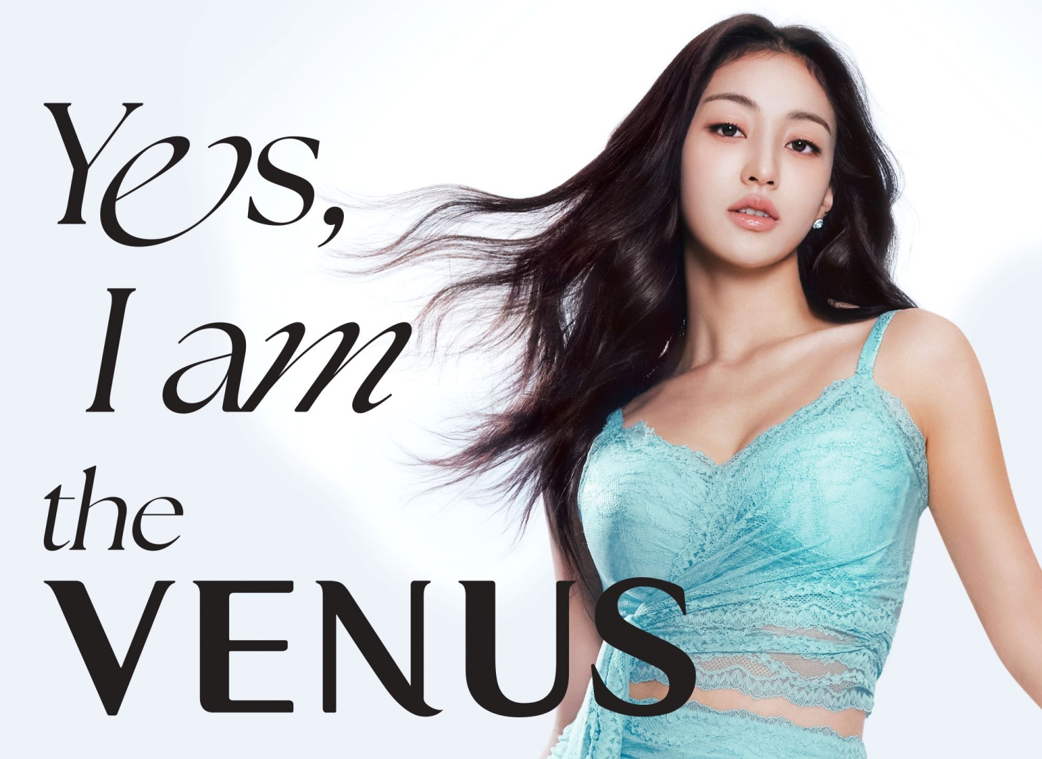 트와이스 지효, '비너스' 탄생? 당당한 속옷 화보 공개