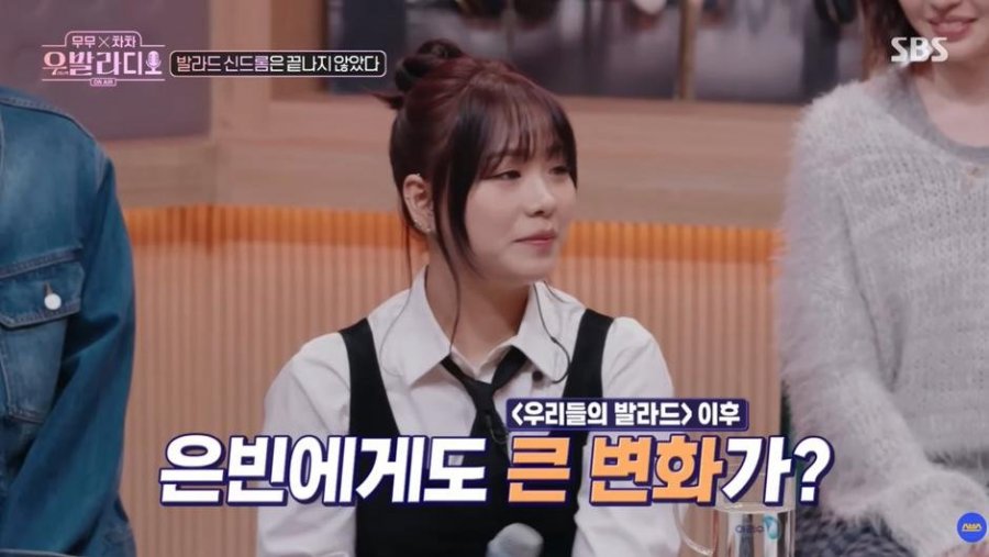 서울은 참 돈이 많은 동네라는 마산소녀