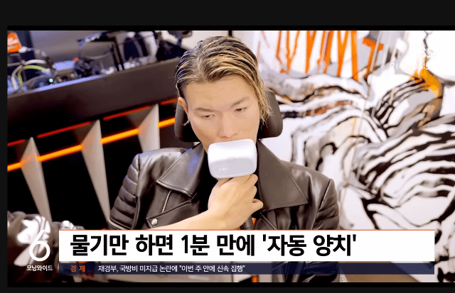신상전동칫솔.gif