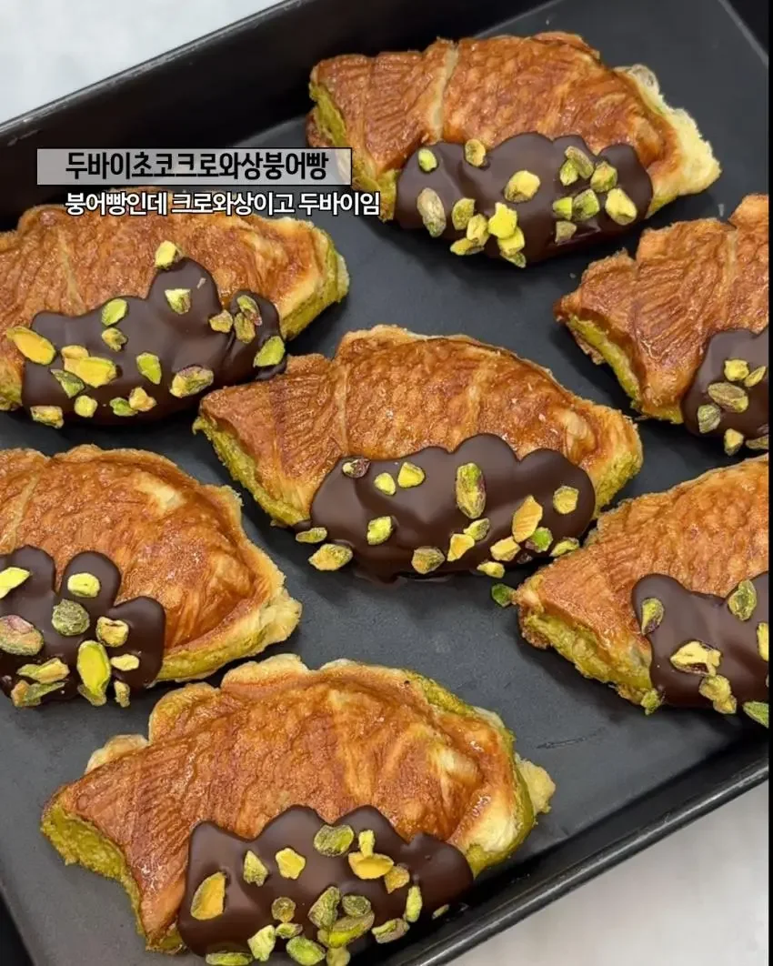 두바이에 미친 대한민국 근황