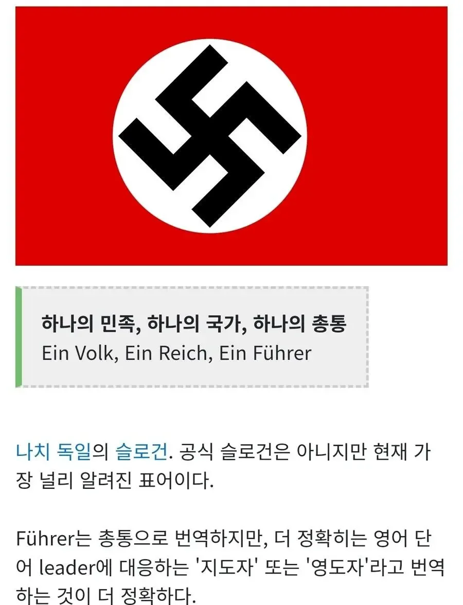 미국 노동부 근황.jpg