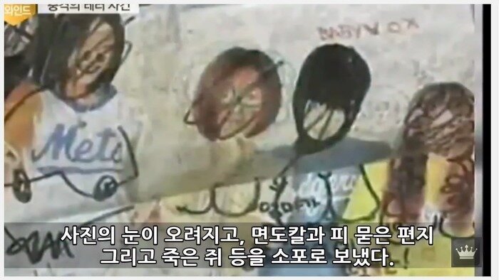 지금 초등학생 아이 엄마들의 과거