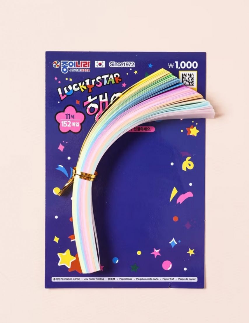2026 다이소 신상 레트로 패키지 시리즈