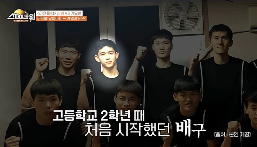 드디어 팀의 에이스가 되었다는 선수출신 .jpg