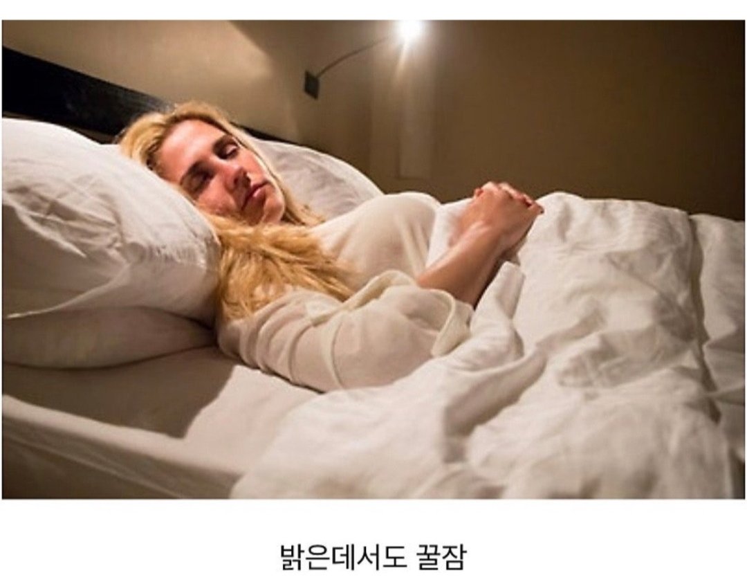 이거야말로 복받은자