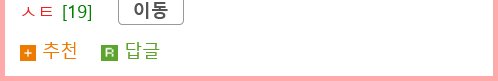 점심 값 아끼려고 mz들이 머리씀