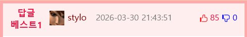 나이차이 많이나는 커플